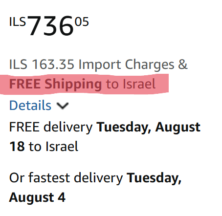 עמוד מוצר באמזון עם משלוח חינם: הכיתוב FREE Shipping to Israel מסומן מתחת למחיר