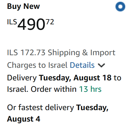 עמוד מוצר באמזון ללא משלוח חינם: הכיתוב Shipping & Import Charges to Israel, בלי המילה FREE